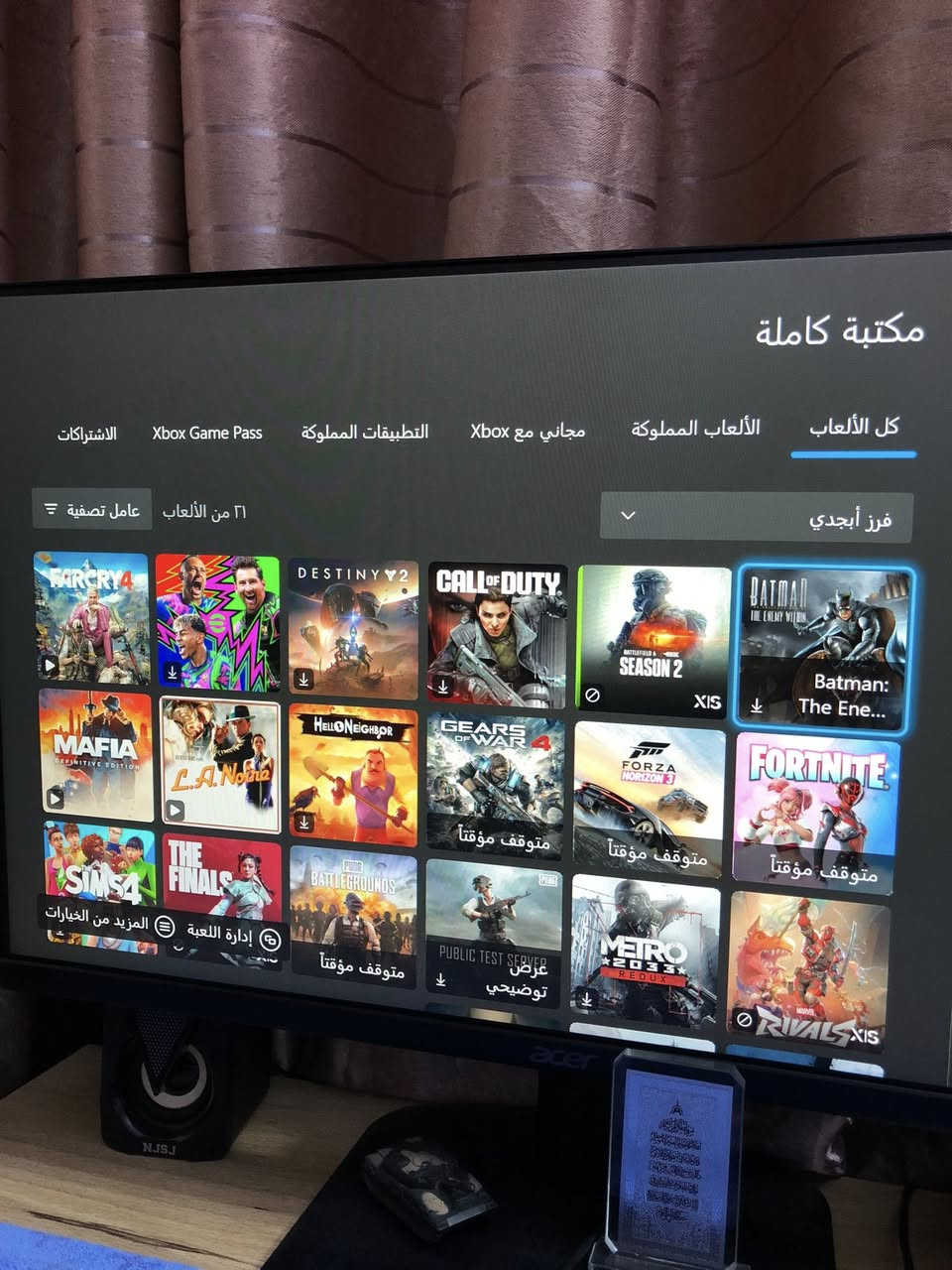 اكس بوكس وان اكس ذاكره واحد تيرا الجهاز لوك ستيكر يعني لا مفتوح ولا بي اي مشكله بعده بالجيس بي ذن العاب ملحقاته الاصليه جوستك بدون درفت واير البور واير HDMI عنوان بغداد توصيل ماعندي تجي تفحص بيدك سعر 200 بدون عموله


**إذا كنت صاحب هذا الإعلان وتريد حذفه لأي سبب، رجاءا أرسل رسالة إلى الدعم الفني**