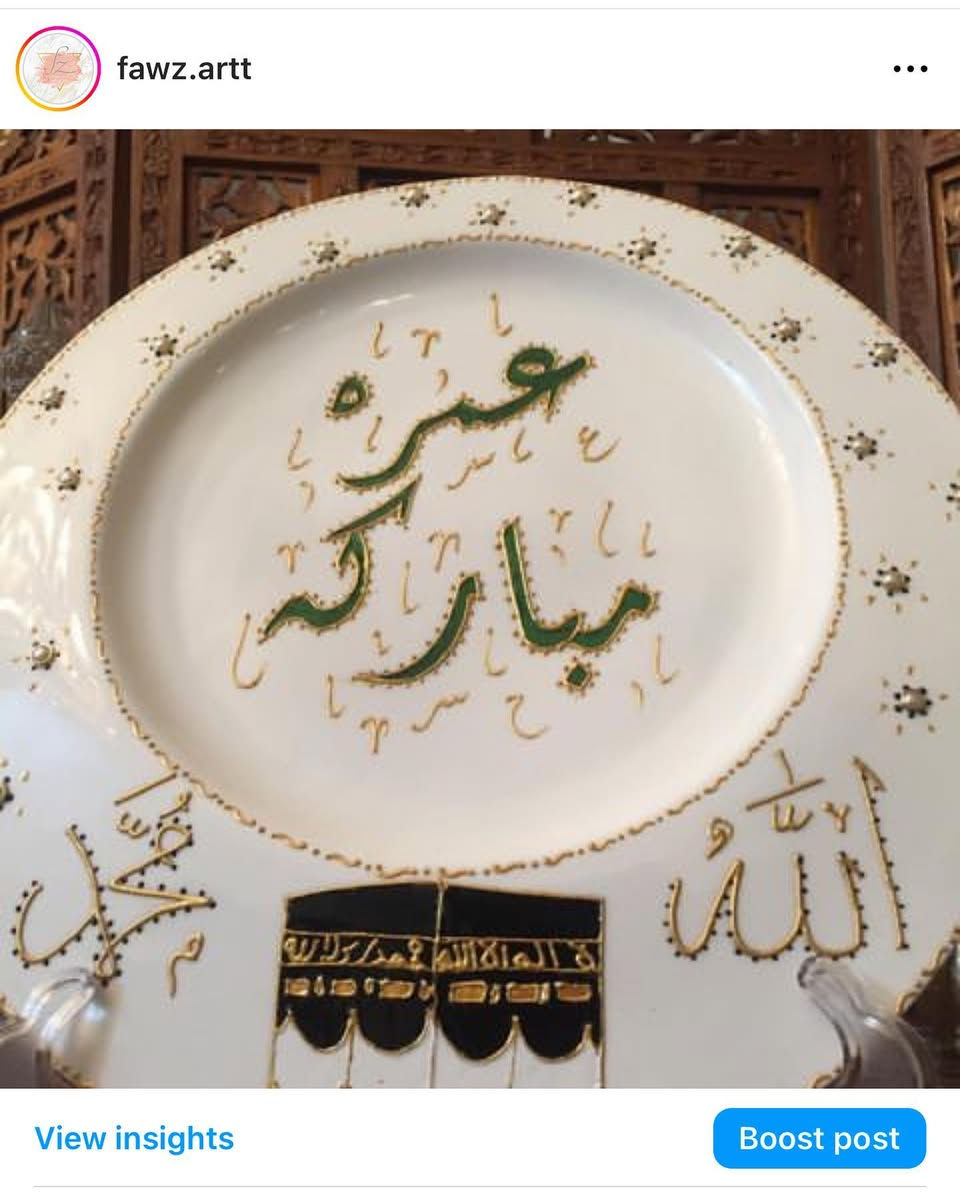 هدايا العمره ويانه غيرر 🤍


**إذا كنت صاحب هذا الإعلان وتريد حذفه لأي سبب، رجاءا أرسل رسالة إلى الدعم الفني**