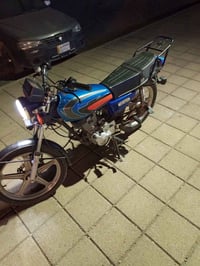 خمسة كير • نقص بسيط • النهروان قرب بسماية