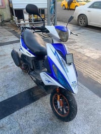 مشتري • بطح