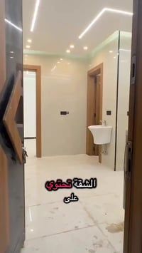 طابق خامس مصعد 24 ساعه سعر الايجار 450  صاله مطبخ مشترك وصحيات وغرفه ن...