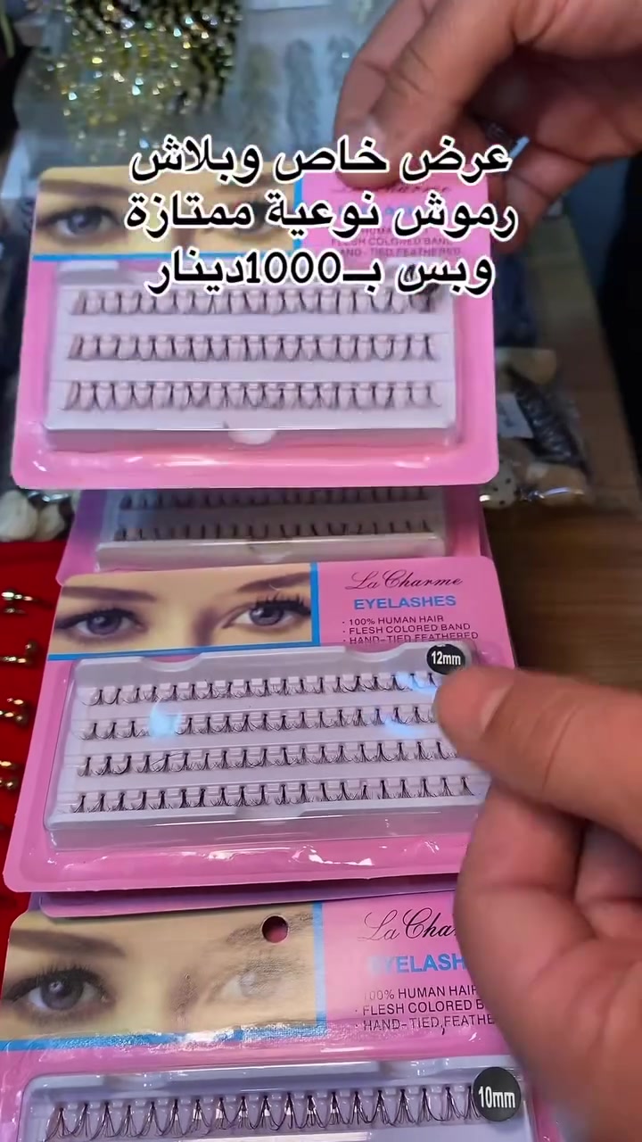 كل ماتحتاجه العائلة بأنسب الاسعار يم 
#كلشي_وكلاشي_للمنزلية 
يوجد خدمة توصيل لجميع المحافظات 🚖
للطلب واتساب ‭0776 943 7926‬☎️
📍العنوان /👇
موصل / كراج الشمال/ فرع الخضراوات/  مقابل مدرسة ابن الرشد
#كلشي_وكلاشي_للمنزلية كلشي وكلاشي للمنزلية

