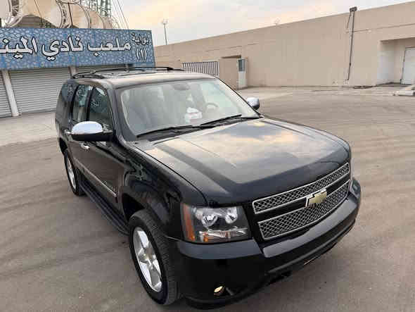 شوفرليت تاهو للبيع 
الفئة: LTZ

الموديل : 2009 

اللون : اسود

اللوحة : اربيل انگليزي

السعر : 225

السونار مرفق مع المنشور
___________

المواصفات

{1} محرك 8 سلندر 5300

{2} كشنات جلد كهرباء

{3}  كامرة خلفية

{4} شاشه اماميه 

{5} تبريد 3 قطع

{6} نضام ABS مانع انزلاق

{7} حساسات خلفية 

{8} جنطة كهرباء

{9} مثبت سرعة 

{1}  كشنات تدفئة تبريد

{11} فتحة سقف

{12} شاشه عرض بالسقف

{13} تشغيل عن بعد 

———————————

الرقم : ***********
