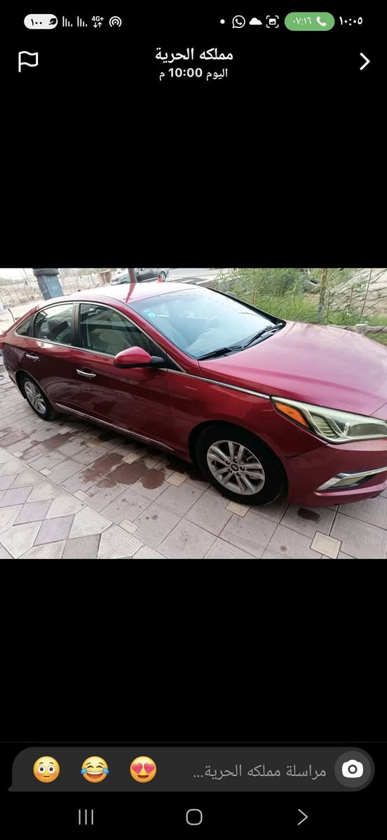 للبيع ٢٠١٦ حادث فقط بنيد مصلح نفسه مكانها بابل بأسمي ١٢٨ وبيهه مجال ***********
