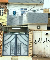 الموصل الانتصار • حي الشيماء • مطبخان