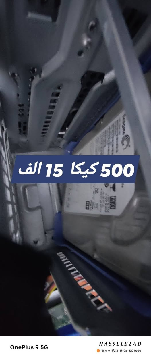 كل القطع مكتوبه اسعارهن توصيل موجود


**إذا كنت صاحب هذا الإعلان وتريد حذفه لأي سبب، رجاءا أرسل رسالة إلى الدعم الفني**