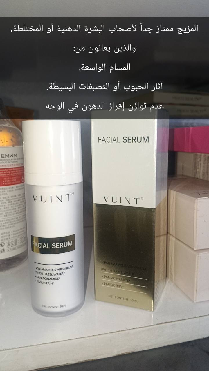 منتجات تجميل كلهن اصلي بل باركود وسعار مناسبه


**إذا كنت صاحب هذا الإعلان وتريد حذفه لأي سبب، رجاءا أرسل رسالة إلى الدعم الفني**