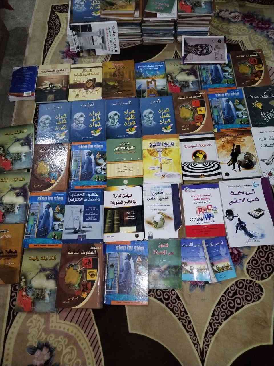 السلام عليكم تصفيه مكتبه انواع الكتب والمعلومات كتب تاريخ القانون والقانون المدني والقانون الدولي وانواع اخر م̷ـــِْن الكتب قيم وخذ 🌹


**إذا كنت صاحب هذا الإعلان وتريد حذفه لأي سبب، رجاءا أرسل رسالة إلى الدعم الفني**