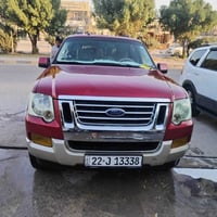 فورد اكسبلور 2008 وارد امريكي فول مواصفات  اشاير ترحيب فور ويل كشنات ج...