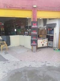 محلات الامير • ابواب كانتر زيرو • مسيب فلكه الحي الصناعي