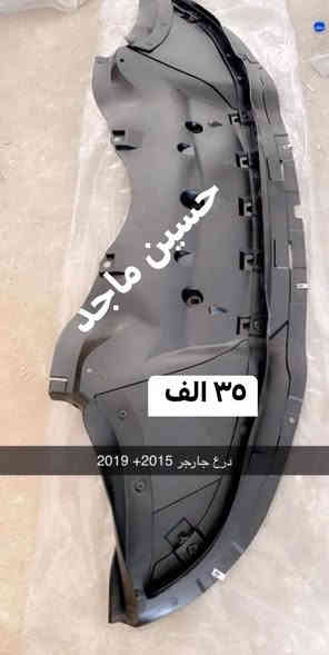 يتوفر لدينا ( درع دعاميه+ بطاين+ درع كيس) 
جارجر - اوباما 
جمله- مفرد 
يتوفر خدمه توصيل جميع المحافظات 
***********
