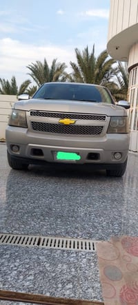 تاهو مديل 2008خليجي فول رقم كركوك هاذه رقمي 07878791479