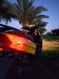سكنس • ٢٠١٨ • نظيف