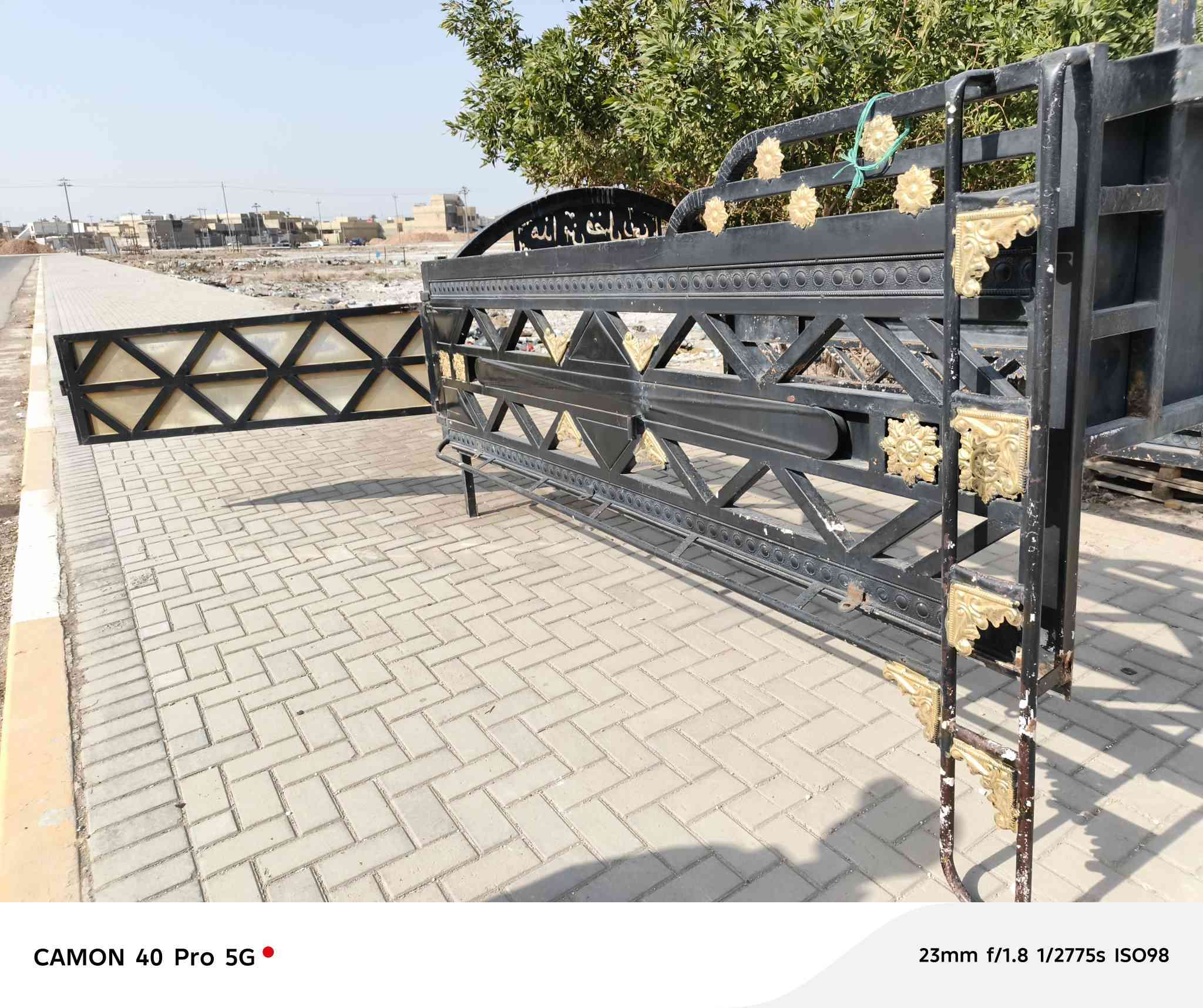 محجر  للبيع 
المكان ديوانية  
رقم تليفون
***********
