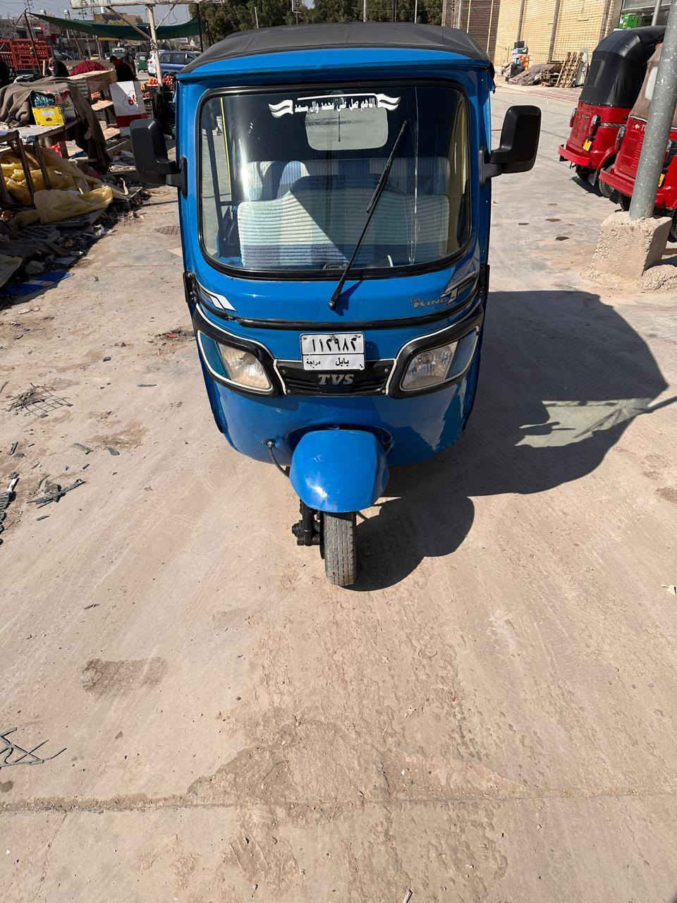 السىلام عليكم
تكتك موديل 22 سنويه ورقم بابل 
تكتك بيه بارد بصوره شخوط واضحات بصور 
الشراى يتصل ***********
السعر 6500 وبيه مجال قليل 
المكان بابل القاسم
