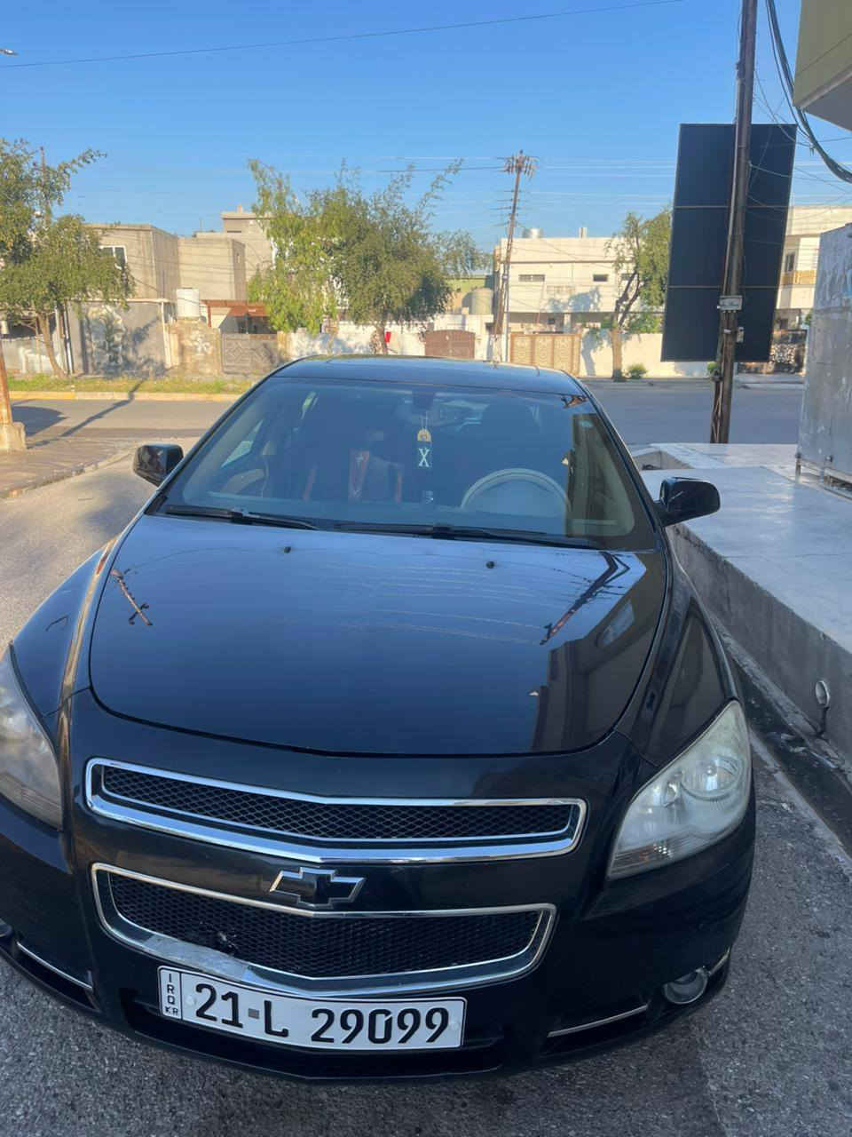 سلام عليكم 
ماليبو 2012 ltz منصور 
سيارة نضيفة وما متعوبه 
سيارة بيها باب خلفي صبغ وشويه من الجامرلغ يم الهلال مباوك 
سيارة بدون ايرباك 
تبريد ثلج 
سنويه لحد 30 جديد 
بطاقة بانزين موجود 
مواصفات
سلايد كشن كهرباء 
كشن تدفئة 
تشغيل بعد 
وتحكمات ستيرن 
حساس امامي خلفي 
تبريد بيانو 
كشنات جلد 
يرهم مراوس وانطي فرق اذا سيارة تعجبني 
للامانه مكينه مالته بيها صرف بس متوكفك 
*********** كركوك, العراق
