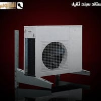 متوفر • الكترونيات