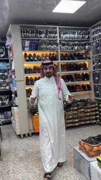 بسم الله  💥آدم آل مهدي 💥 بفضل الله عز وجل وصلت النا وجبه  👌اجود أنواع ...