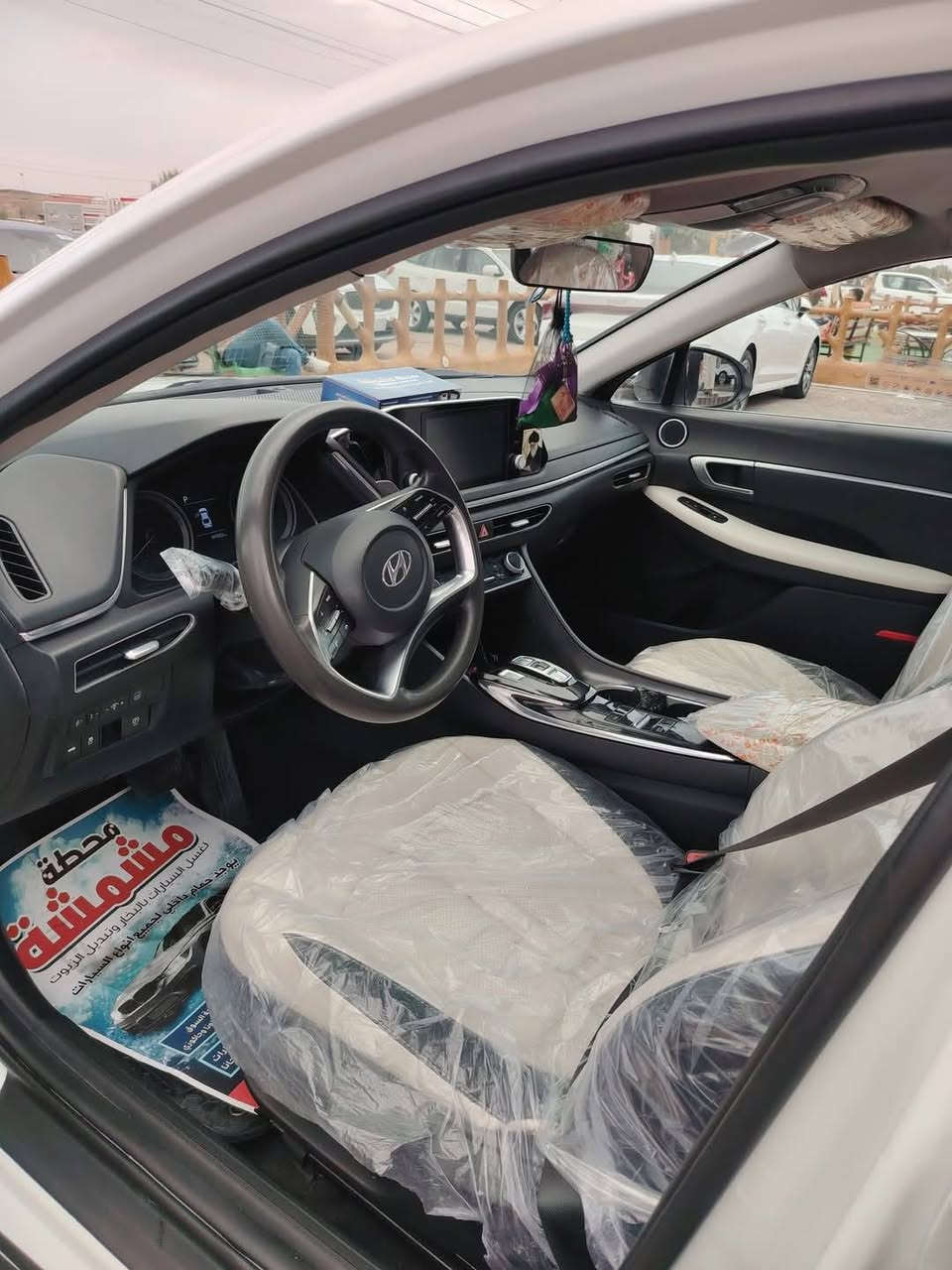 للبيع سوناتا خليجي كفاله عامه عدا تغيير لون تكسي دبي سياره جديدة وصبغته حلوة بسمي أرقام جدد إنكليزي وسنويه لل 30 بصره تحويل ثاني يوم مكان بصره سعر 120وبيه مجال للاتصال*********** البصرة, العراق
