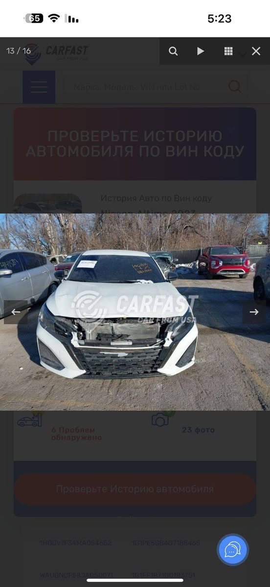 نيسان التما موديل 2023 SR رقم سليمانية 65 ميل ضررها ربع البنيد كير ومكينه بشرط لا ايرباك ولا دواخل كلهن سليمات صور الحادث موجود بالصور مواصفاتها معروفه سعر 190 وبي مجال لاستفسار اتصل ‏‪***********‬‏
