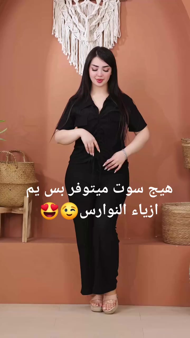 #سوت نسائي خرطة
فري سايز يلبس لحد وزن 85
(للحجز واتساب ***********
