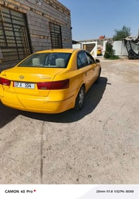 سوناتا • ٢٠٠٩ • رقم انكليزي مثنى