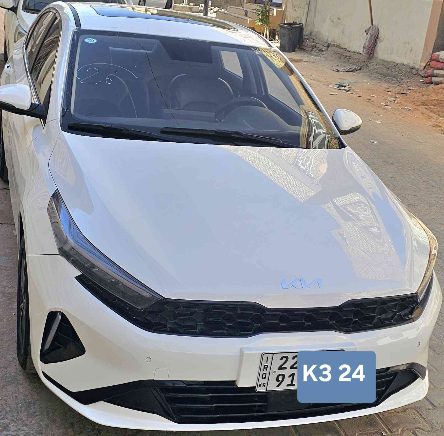 مراوس ترهم بالنجف للإستفسار ***********و ***********نجف
