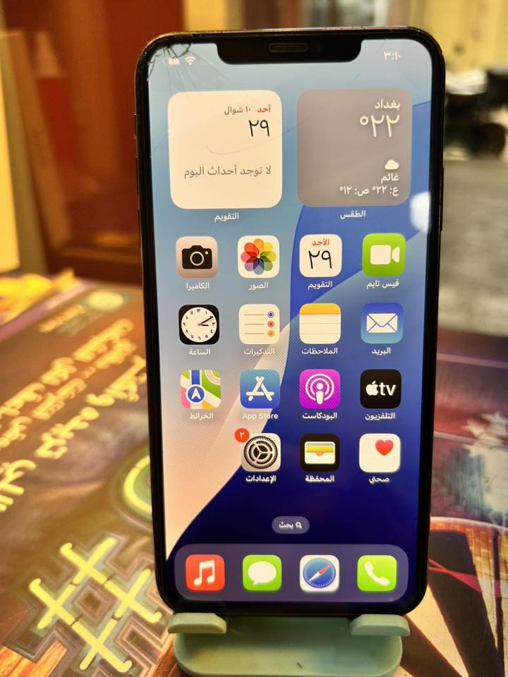 اكس ماكس
بطاريه مبدله وفلاش مايشتغل
256
بطاريه 100 جديدة
شاشة بلاديه 
كله شغال عدا الفلاش واكف
السعر 160 وبي مجال قليل

 متواجد واتساب واتصال ***********
