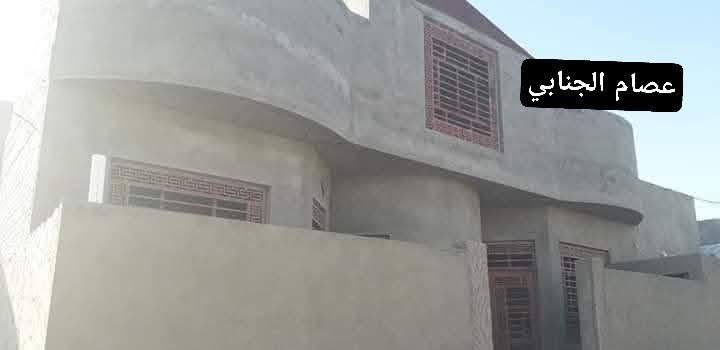 العمل نجف فقط   شوف الصور لاخير بلخدمه العمل الدقيق .ونظافهه .وتجي شوف الشغل عندي .بلنداء حالين شغل وعندي عمل حي سلام .اذ تحب شوف الشغل   وشغل ليزر بنسبه الخشن تصفير الماده بورسلينن
كل العمل بشراف مهندس   شغل درجه اوله مثل ماواضح بصوره لعمل لبخ اتصل ع رقم او وتساب  ***********
