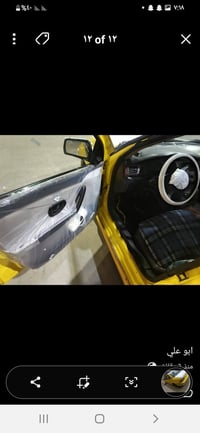 موديل 9سياره جاهزه كدام العين بلسنويه ارقام نكليزي صاحبه بلعبيدي يريدت...