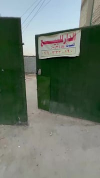 بيت زراعي • ٣٢٥م • تقاطع درويش