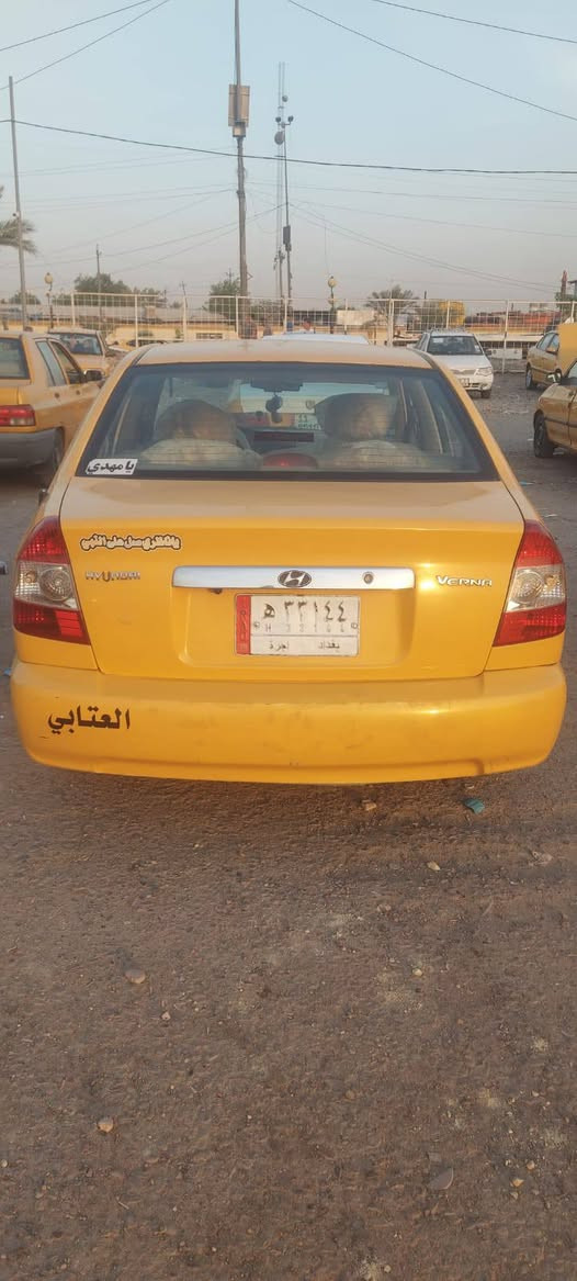 السلام عليكم فيرنا مامعيوده مجفت جديد عينه صينيه جديده مكاني بسمايه سعر73 وبيه مجال ***********
