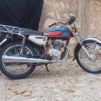 ايرانيه • نضيفه • كهربائيات