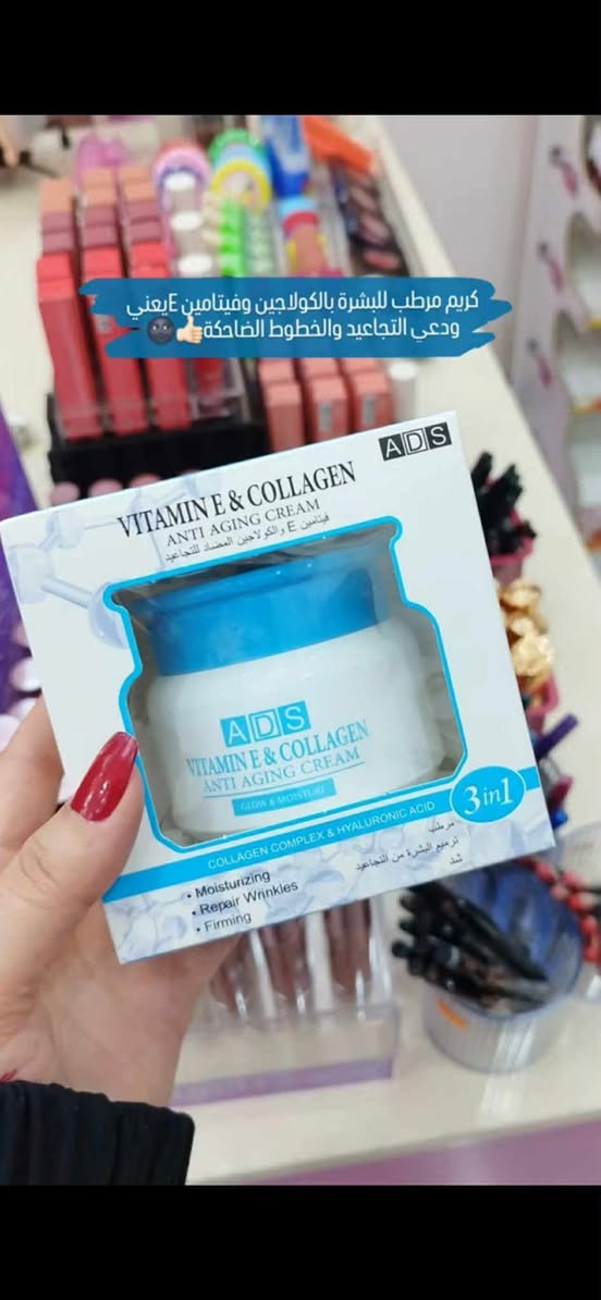 السلام عليكم ✨
#كوزمتك_شي 🐣
توفر لكم 🪻 
انواع الميك اب 
1- 💄
2- 👛
3- 💅
4- 🛍️
.........🫦🫦🫦💅💅💅
لكوزمتك بأكمله وانواع💄🪭💄💄👩‍❤️‍👩👩‍❤️‍👩👩‍❤️‍👩👩‍❤️‍👩 العطورات الي تخبل 🫠 
وبأسعار تنافسية 👑 وما تلكوها فقط يمهم 🫠 

واكيد جوده مضمونه 🐣
تتوفر خدمه توصيل داخل مجمع💋 بسمايه 🏍️🏍️🏍️🛵
والمدائن 🏍️🏍️🏍️🛵
العنوان المدائن  شارع المحكه🏩
قرب ثانويه زرقاء اليمامه 🏪
للطلب والاستفسار الاتصال 
📱📞📱📞📱📞📱📞📞📱📞📱
***********
Cosmetic She Cosmetic Cosmetic She Cosmetic Cosmetic She Cosmetic She
