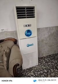 ميديا • سبلت عامودي • طن ونص