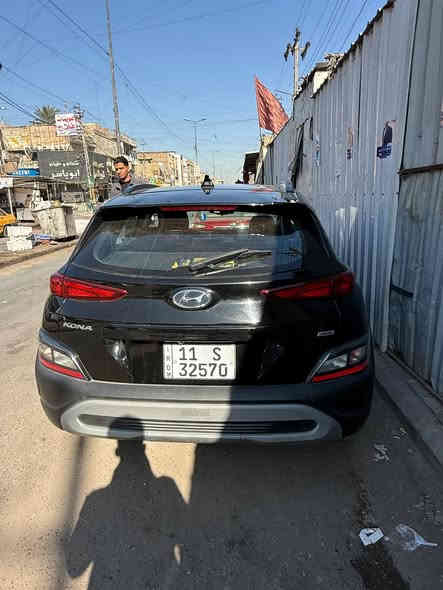 للبيع كونا 2022
رقم بغداد الجديد باسمي 
فول 
المواصفات.
بصمه تشغيل وابواب 
تشغيل عن بعد
داخل جلد اسود 
3 انظمة قيادة 
توقف ذاتي 
شاشه كبيره 
كامره دواره
رادارات
حساس خلفي
وباقي المواصفات  المعروفه
ماشية ٢٦ ميل 

محرك 2000 دوش كير أوتو  
 تبريد كير محرك كله نظيف جدا
السعر. ١٤٢  ورقه بيها مجال بسيط 
بيع او مراوس حسب القناعه 
مكان السياره بغداد البياع او كفائات السيديه 
***********
