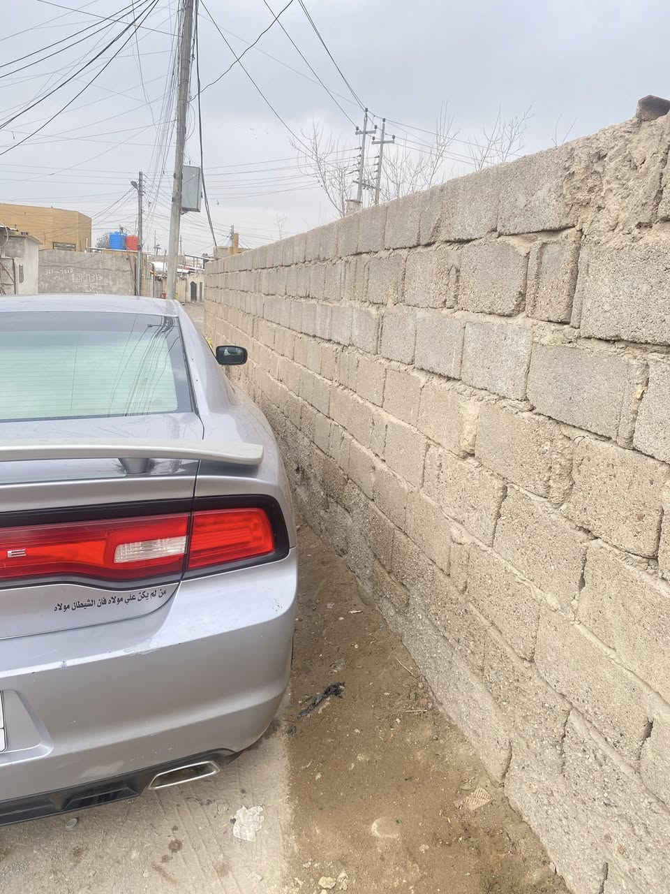 جارجر موديل ١٤ 
متوأم طبق الاصل رقم بغداد سنويه عاج 
شاصي ورقم سياره جاهزه من كلشي 
بيع او مراوس بكوري سوناتا اوبتما 
مكانه بصره سعره ٥٥ وبيه مجال
للعام بيه صوت ب فلاوين تصليحه ١٠٠ الف ينخصم من سعره 

‭٠٧٧٢ ٥٨٦ ٩٦٤٤‬
