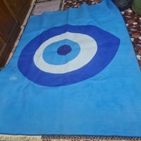 سجاد • البياع الشرطة الخامسة • قابل تفاوض