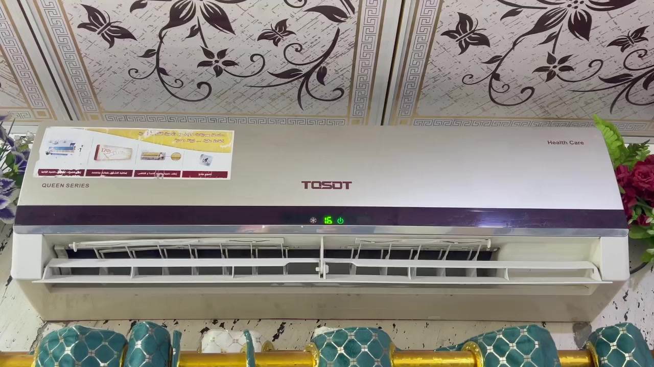 سبلت توسوت شرط الشغل والفحص غاز 22 تبريده حلو رقم الهاتف ***********
