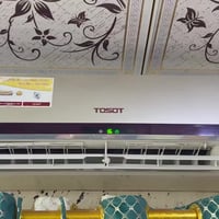 سبلت توسوت شرط الشغل والفحص غاز 22 تبريده حلو رقم الهاتف 07717223356