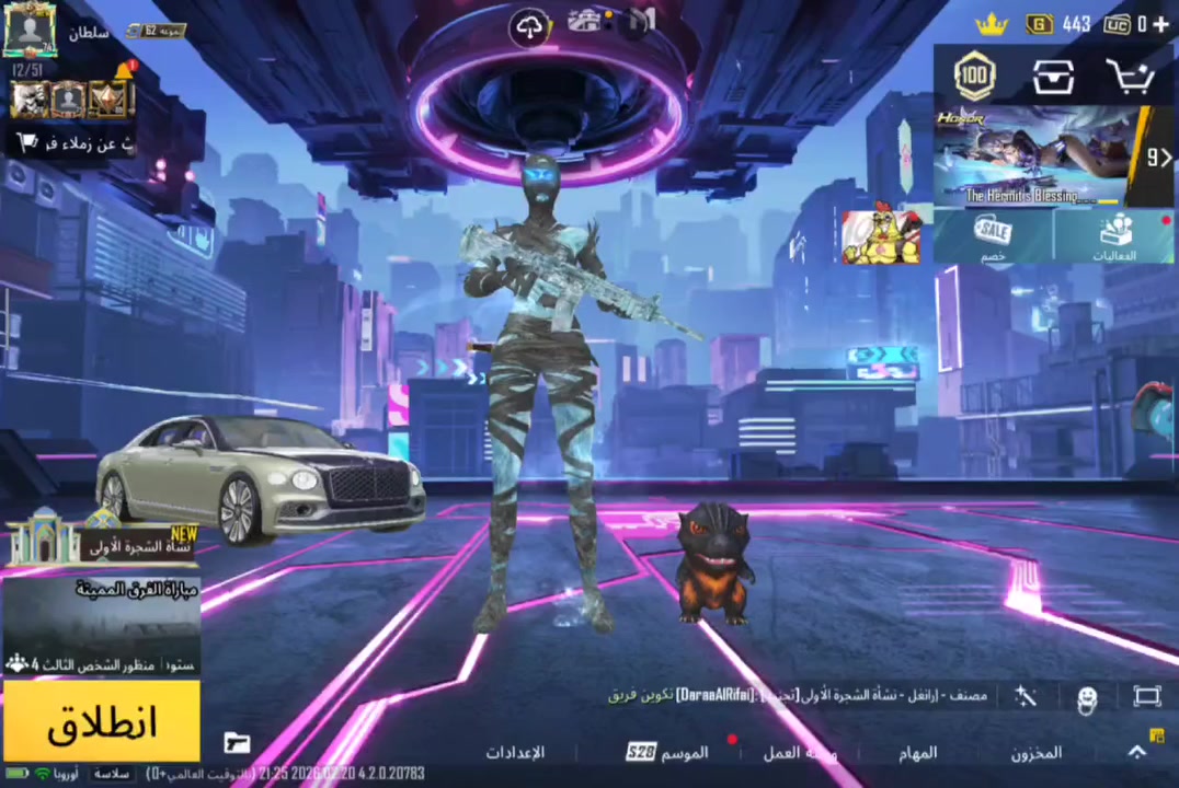 السلام عليكم عندي حساب بوبجي للبيع سعر 500بيه مجال قليل مكاني بابل محاويل


**إذا كنت صاحب هذا الإعلان وتريد حذفه لأي سبب، رجاءا أرسل رسالة إلى الدعم الفني**