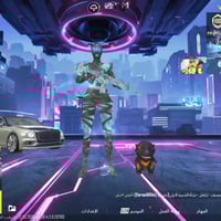 حساب بوبجي • لعب قليل • بابل محاويل