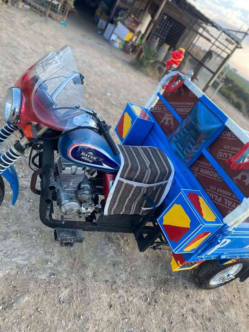 السلام عليكم ستوته دايوان 2020 اوراق مكفوله سعر واحد700 وابيه مجال ***********مكان واسط
