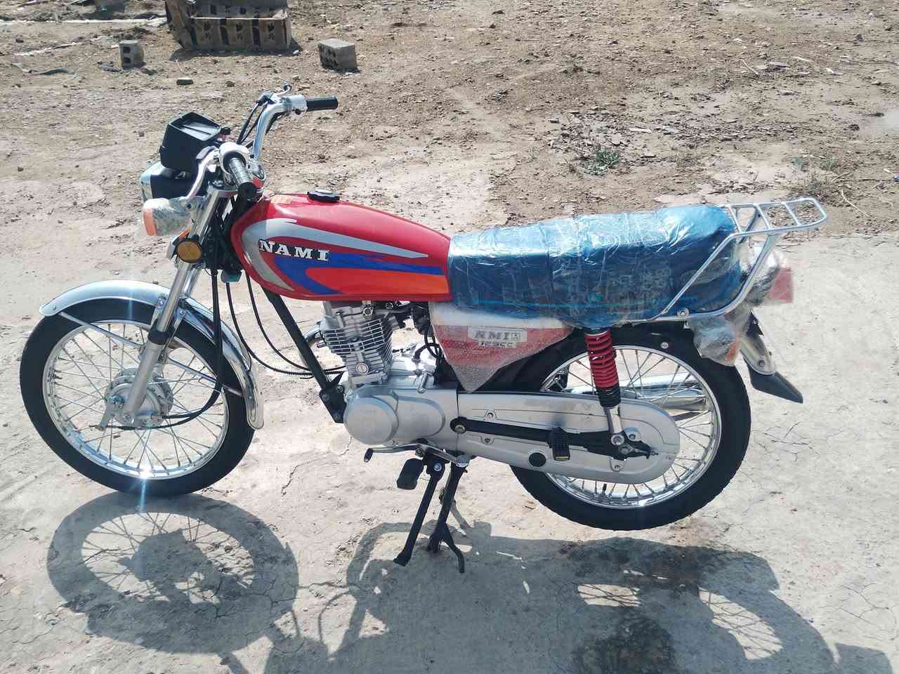 سلام عليكم دراجه البيع مديل 27 وراق سكنر سكنر صارله اقل شهر من طالعه من معرض البيع ب750 بيه مجال حك جيه الشراي الاستفسار *********** واسط قضاء الحي
