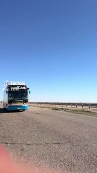 رحلة كربلاء • خميس بعد الظهر • باصات سياحية