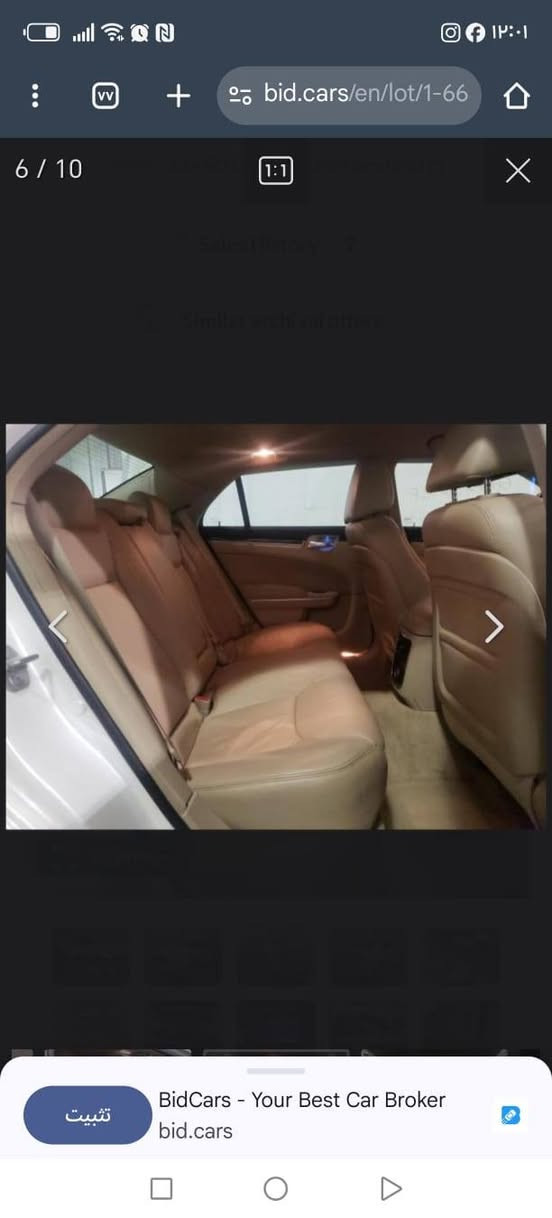 السلام عليكم انه مكلف بلنشر  اوباما للبيع2013 أدوات أدوات  متوئم رقم و سنويه  اربيل   الون ابيض صدفي  الداخل عسلي سيارة جاهز من كلشي ما بيها اي نقص مكينه3600 مكان سياره البصره للستفسار الاتصال على رقم صاحب سيارة *********** السعر 69 بيها مجال
