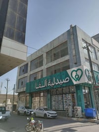 عمارة للايجار • الطابق الثاني والثالث • شارع الثرثار