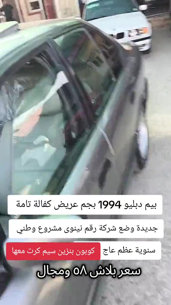 #***********  #العراق #عراق #الموصل #موصل 
