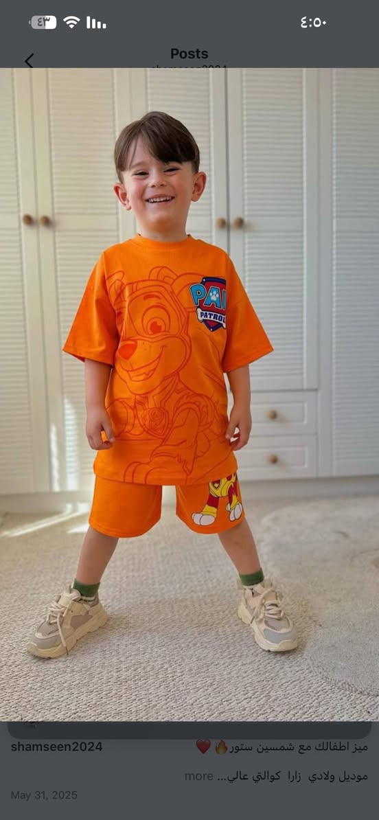 موديلات العيد اخر قطع
توصيل داخل بسماية الف دينار
الاعمار من سنة لل١٢ سنة


**إذا كنت صاحب هذا الإعلان وتريد حذفه لأي سبب، رجاءا أرسل رسالة إلى الدعم الفني**