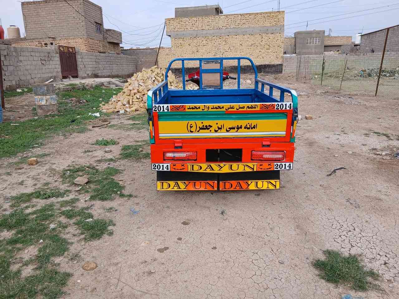 ستوتة دايوان للبيع موديل 2014رقم ابيض سنوية جديدة لغاية 2028جاهزة السعر 1600مليون وست مية العنوان الكوت شارع النفط شراي يتصل #خاص مغلق 
موبايل 
***********
***********
